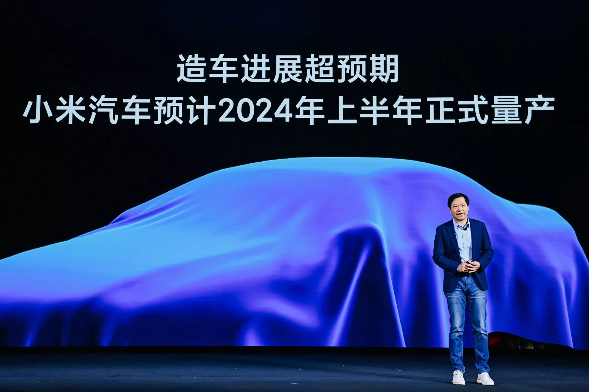 Xiaomi Menyasarkan Pengeluaran Kereta Elektrik Pada Pertengahan Pertama 2024